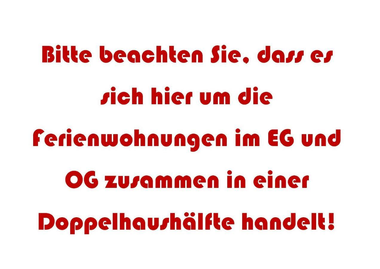 Ferienhaus Leuchtfeuer Sellin  외부 사진